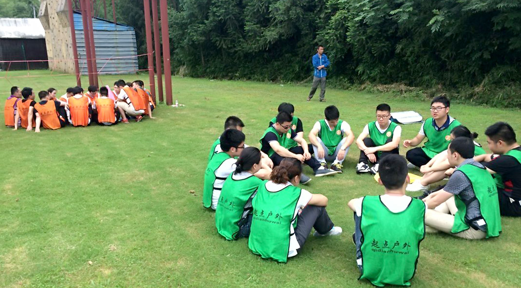 2016年營銷系統拓展活動