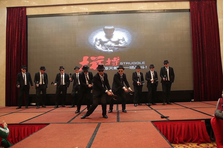 2017科恩人，新起點、新高度主題年會