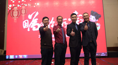 2015年科恩年會-“因為有你，所以幸福！”