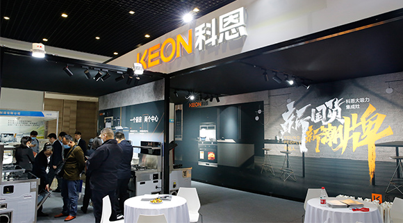 科恩集成灶亮相第十四屆嵊州電機(jī)·廚具展覽會(huì)！“一個(gè)廚房兩個(gè)中心”盡展品牌魅力！