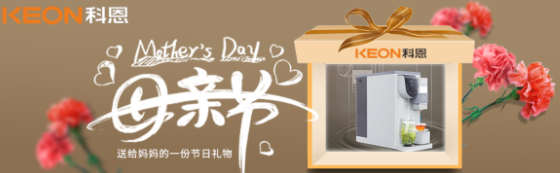 母親節，寫給媽媽的一封信！