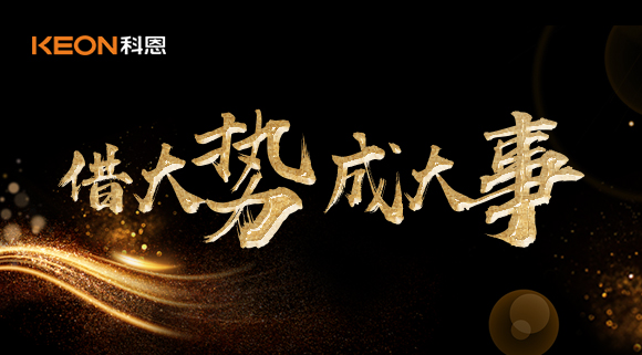 7月14日晚8點來科恩直播間，免費參加陪跑訓練營，輕松玩轉抖音號！