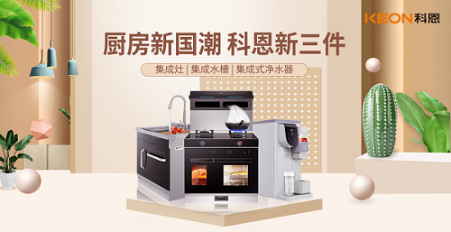 距離世界杯開幕只剩一天，你真的準(zhǔn)備好了嗎？