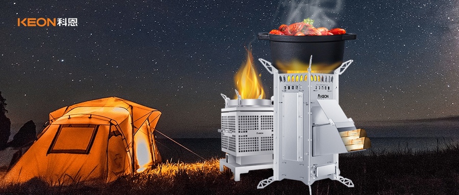 無煙革命|一拎即走，科恩氣化爐帶你暢享秘境之旅！