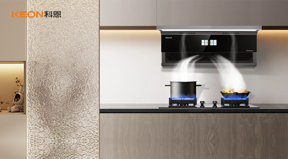 科恩7810大吸力煙機，煥新廚房無煙境